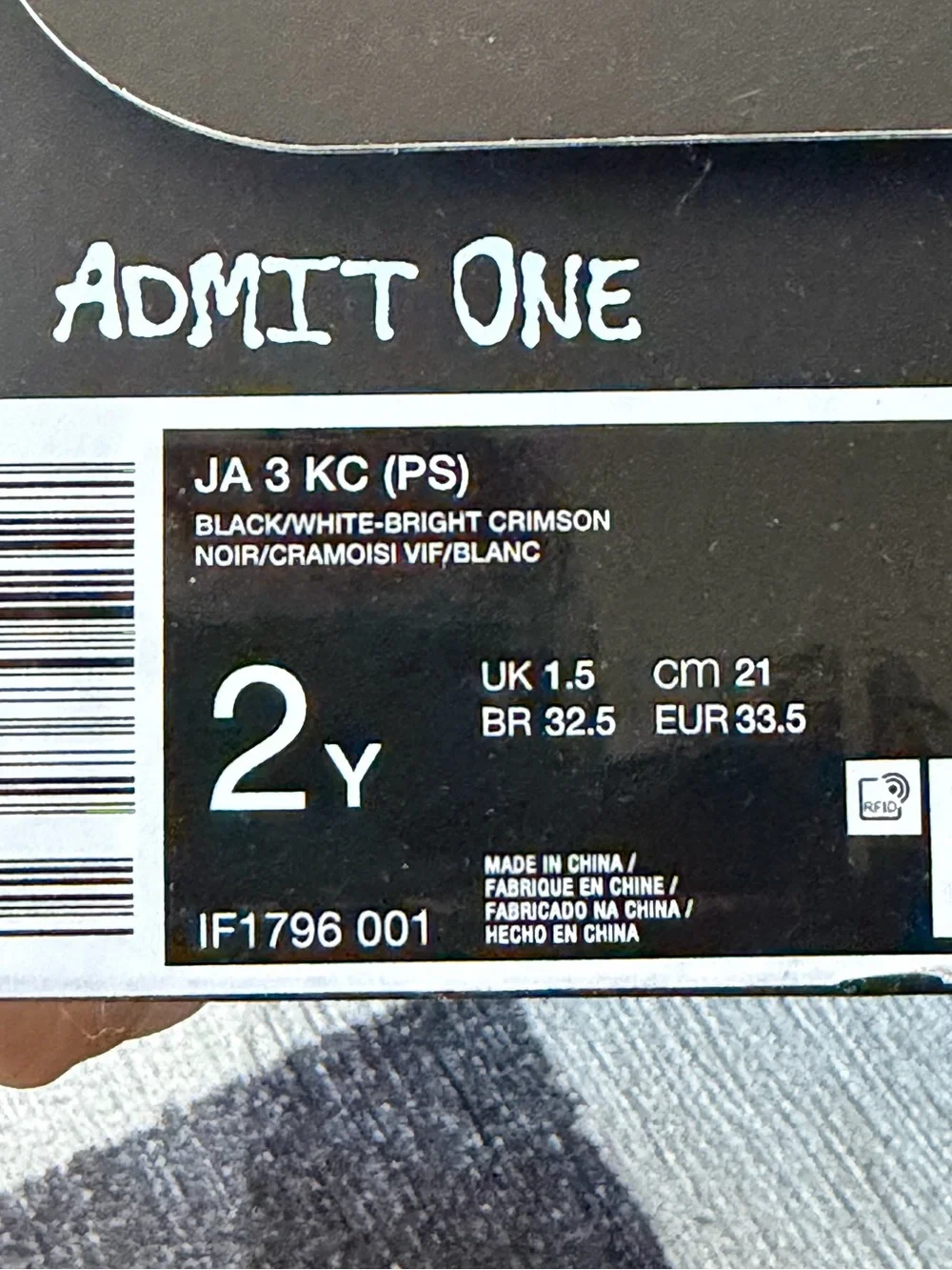 Nike JA 3 basketball sneakers